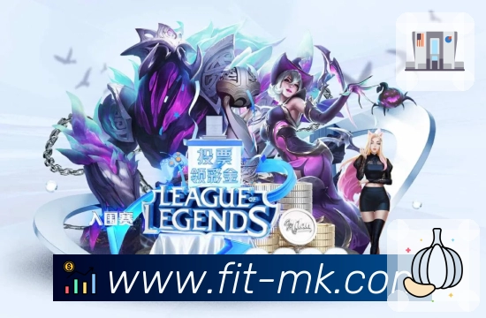 MK体育 品牌合作